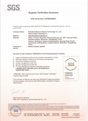 SGS-Zertifizierung